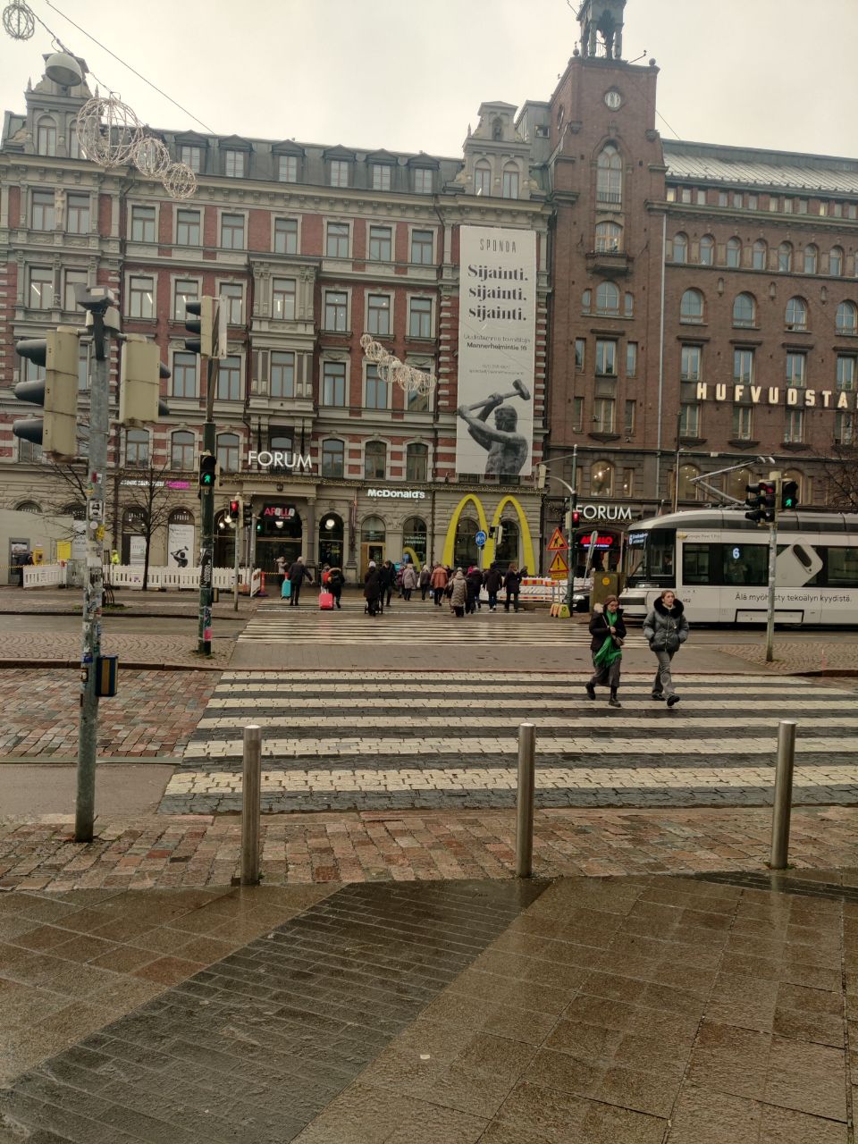 Kuva toimipisteestä: Ääniopastettu suojatie, Mannerheimintie 16 ja 3-5